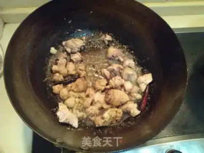 Make Frozen chicken rice step 7
