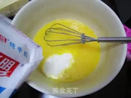 Make Strawberry yogurt step 3