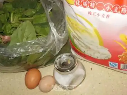 Make Spinach Hand pasta step 0