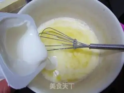 Make Strawberry yogurt step 4