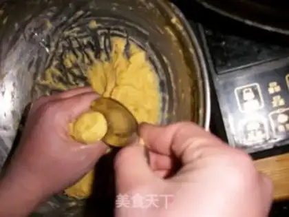 Make Kachichiko step 4