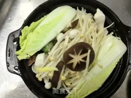 Make Fungus soup step 0