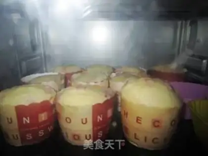 Make Strawberry yogurt step 8