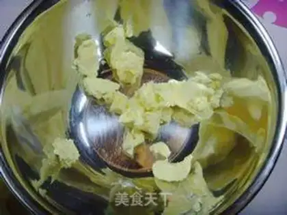 Make Butter cookies step 0