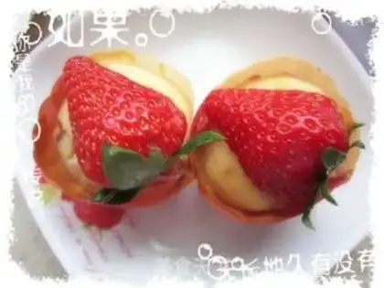 Make Strawberry yogurt step 9