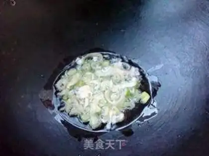 Make Tofu step 2