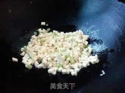 Make Tofu step 3