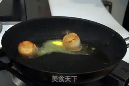 Make Black Tiger Shrimp tape step 3