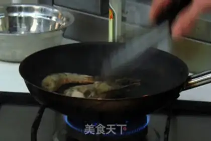 Make Black Tiger Shrimp tape step 4