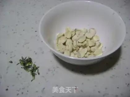 Make Porridge step 4