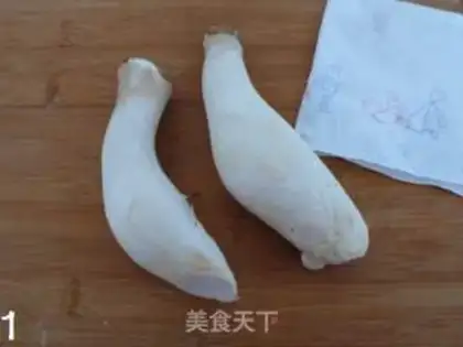 Make Fried apricot step 0