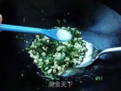 Make Tofu step 6