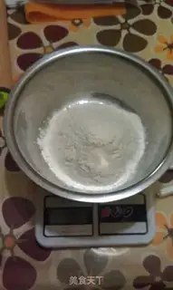 Make Milk toast + milk food pack step 0