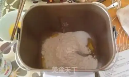 Make Milk toast + milk food pack step 1