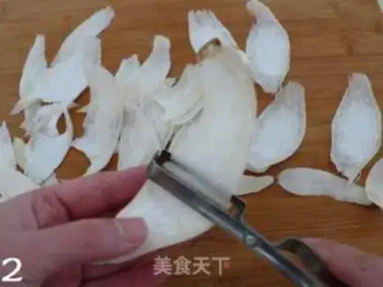 Make Fried apricot step 1