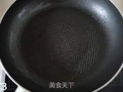 Make Fried apricot step 2