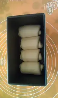 Make Milk toast + milk food pack step 4