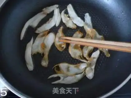 Make Fried apricot step 4