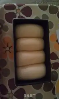 Make Milk toast + milk food pack step 5