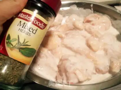 Make No greasy chicken legs step 1