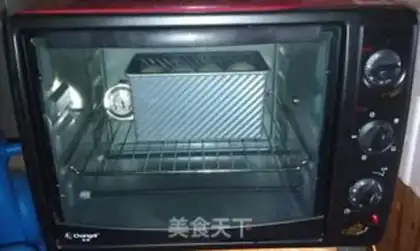 Make Milk toast + milk food pack step 6