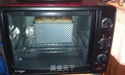 Make Milk toast + milk food pack step 7
