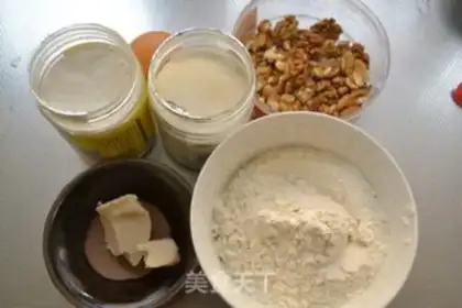 Make walnuts step 0