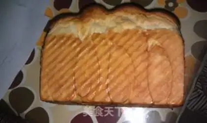Make Milk toast + milk food pack step 8