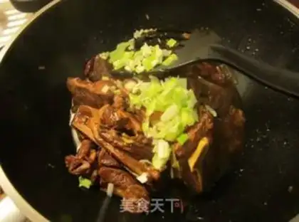 Make Red lamb step 5