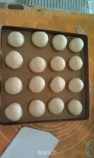 Make Milk toast + milk food pack step 9