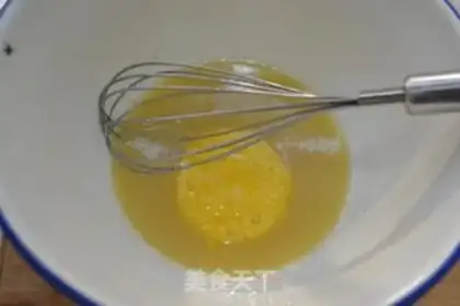 Make walnuts step 3