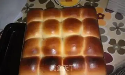 Make Milk toast + milk food pack step 11