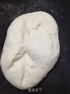 Make Black pepper pizza step 0