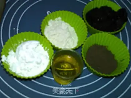 Make Sesame cake step 0