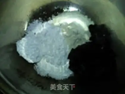 Make Sesame cake step 1