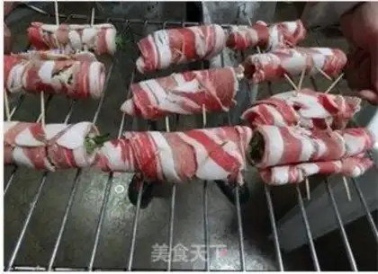 Make ♪ Rusty lamb rolls ♪ step 4