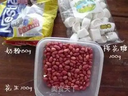 Make Peanut oxin step 0