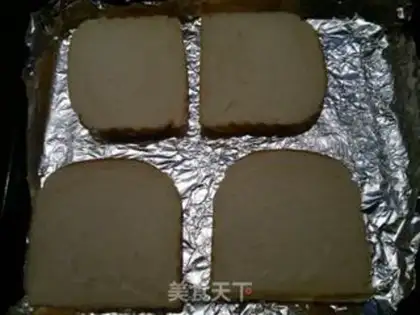Make Toast pizza step 2