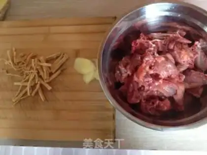 Make Clean up the pigeon soup step 1