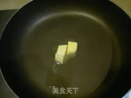 Make Toast pizza step 3