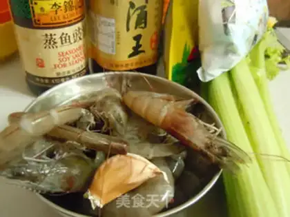 Make Shrimp step 0