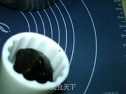 Make Sesame cake step 6