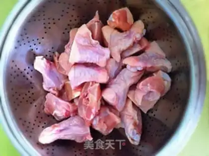 Make Porridge chicken step 0