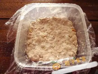 Make Peanut oxin step 4