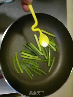 Make Toast pizza step 9