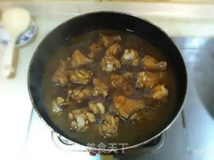 Make Porridge chicken step 4