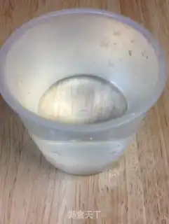Make Cinnamon rice step 8