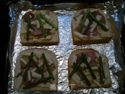 Make Toast pizza step 14