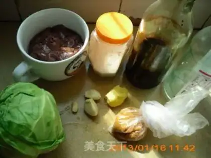 Make Homemade spicy powder step 0