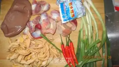 Make Garlic and chicken step 0